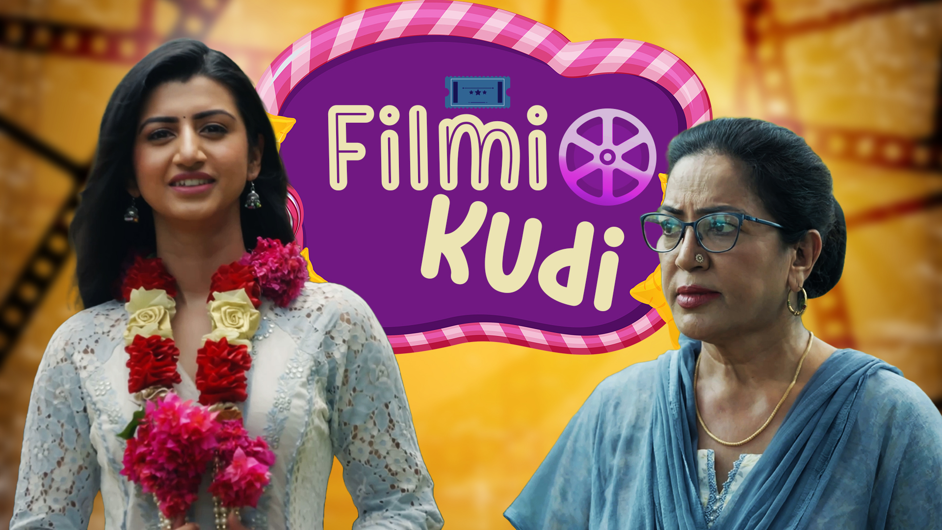 Ye Mere Wo Hain - Ep1 - Filmi Kudi Online